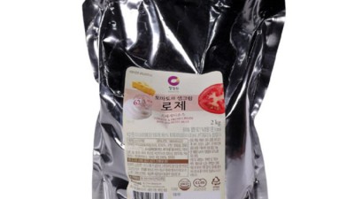 🍝 청정원 로제소스 2kg 득템 후기! 맛없없 조합 공유! ✨